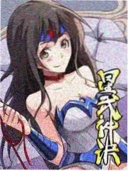 城市漫游者综艺海报